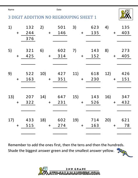 adding 3 digits without regrouping|3.